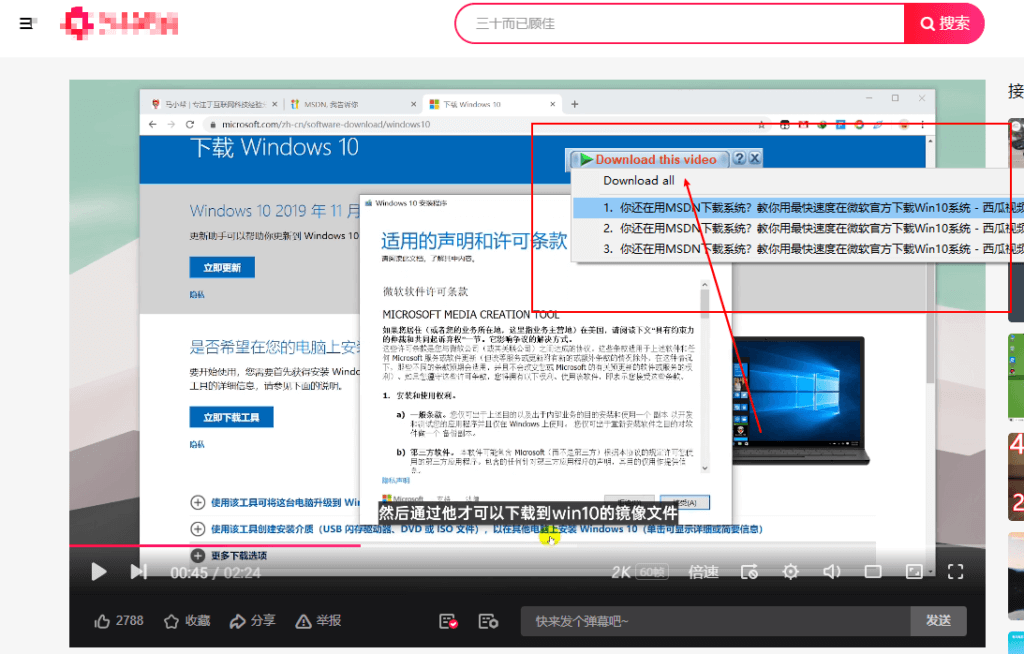CoCoCut：网页视频下载神器，支持mus38和hls直播，支持录屏！