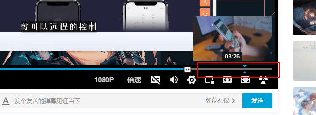 CoCoCut：网页视频下载神器，支持mus38和hls直播，支持录屏！