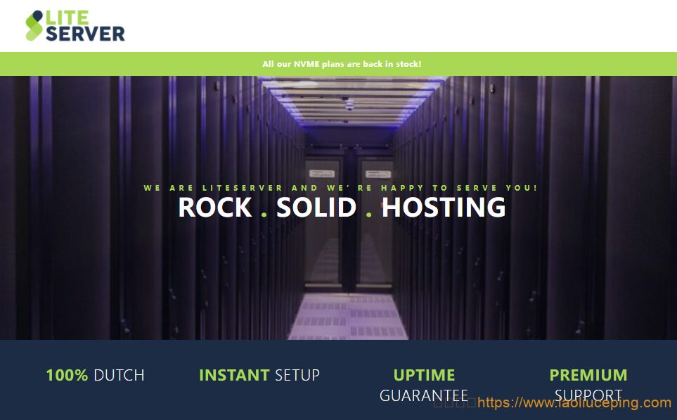LiteServer双旦促销荷兰大盘鸡VPS新购8折，€4.2/月起，可选512G~8T存储