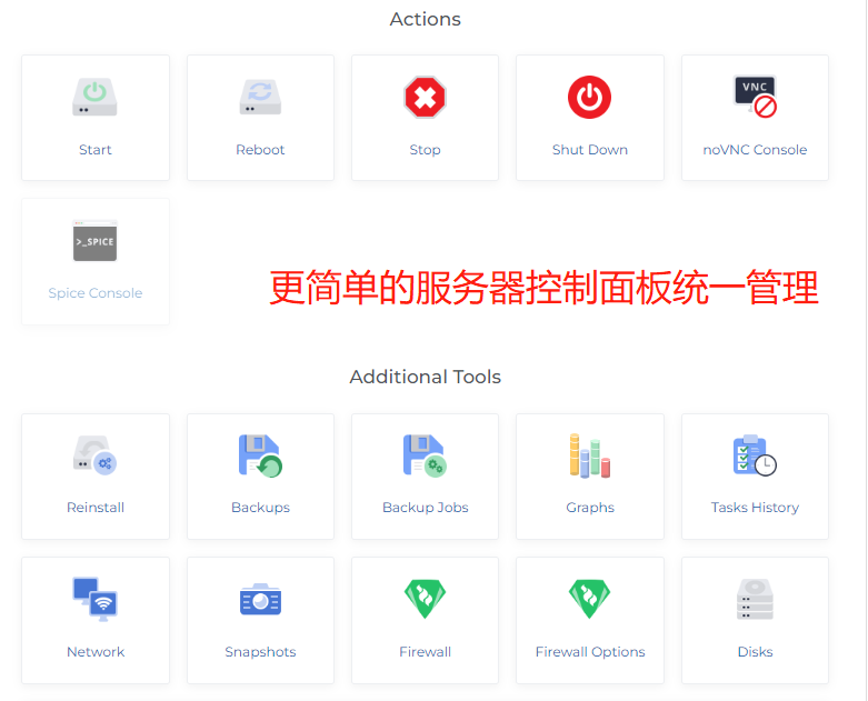 VmShell香港CMI,香港BGP,美国全媒体-2024年春节服务器促销29.99起(支持新购三日内原路退款,APP上线)