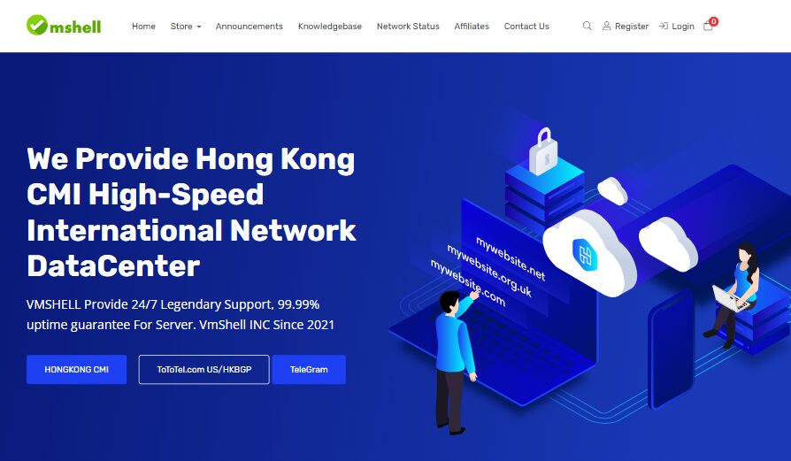 VMSHELL春节活动：香港CMI,香港BGP,美国全媒体VPS促销29.99起(支持新购三日内原路退款,APP上线)